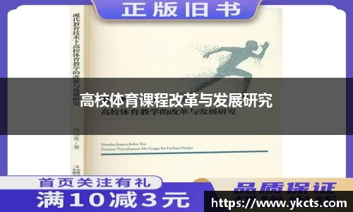 39153k1体育十年品牌值得信赖
