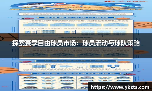 39153.k1体育十年品牌