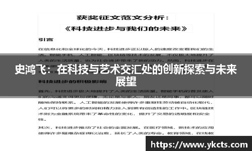 k1体育app下载